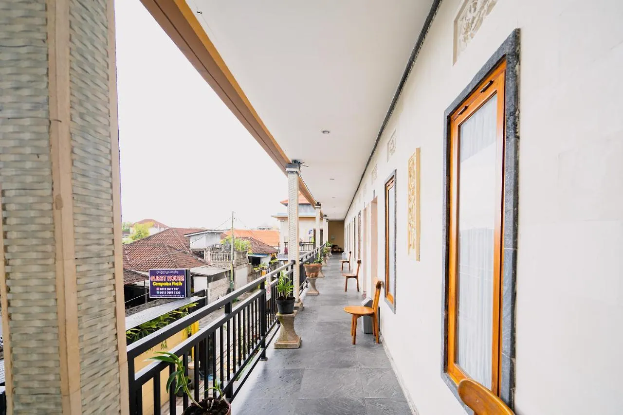 Guesthouse Cempaka Putih Seminyak  Seminyak (Bali)